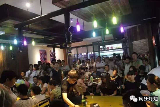 阜城锡纸烤鸡翅